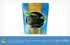 کود سولفات روی